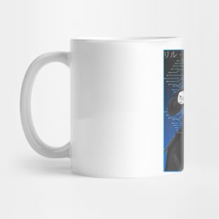 Re-L Mayer Mug